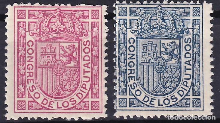 Timbres: ESPA&Ntilde;A, 1896-1898 EDIFIL N&ordm; 230 / 231 /**/, Escudo de Espa&ntilde;a, [SIN FIJASELLOS.]