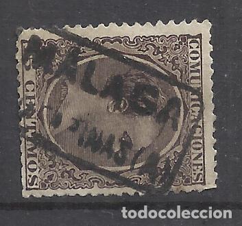 Sellos: ALFONSO XIII PELON CARTERIA ARCHIPIELAGO CHAFARINAS MALAGA