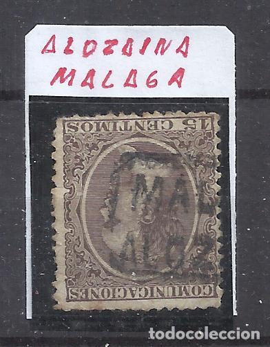 Sellos: ALFONSO XIII PELON CARTERIA ALOZAINA MALAGA