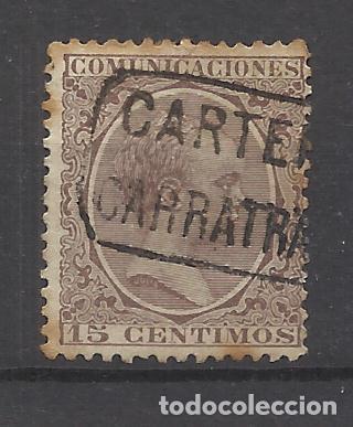 Sellos: ALFONSO XIII PELON CARTERIA CARRATRACA MALAGA