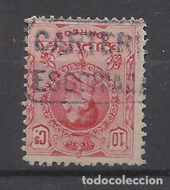 Sellos: ALFONSO XIII MEDALLON CARTERIA EL ESCORIAL MADRID