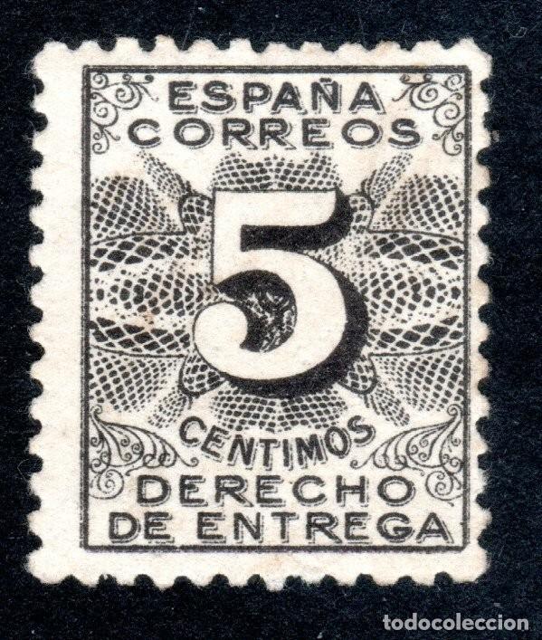 Sellos: EDIFIL 592 DERECHO DE ENTREGA 1931. VALOR CAT&Aacute;LOGO: 22 &euro;. MNH **