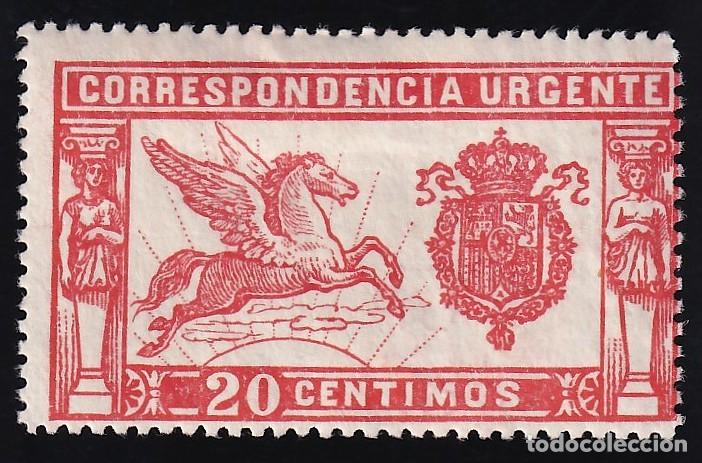 Selos: ESPA&Ntilde;A, 1905 EDIFIL N&ordm; 256a /*/, 20 c. carm&iacute;n rojizo
