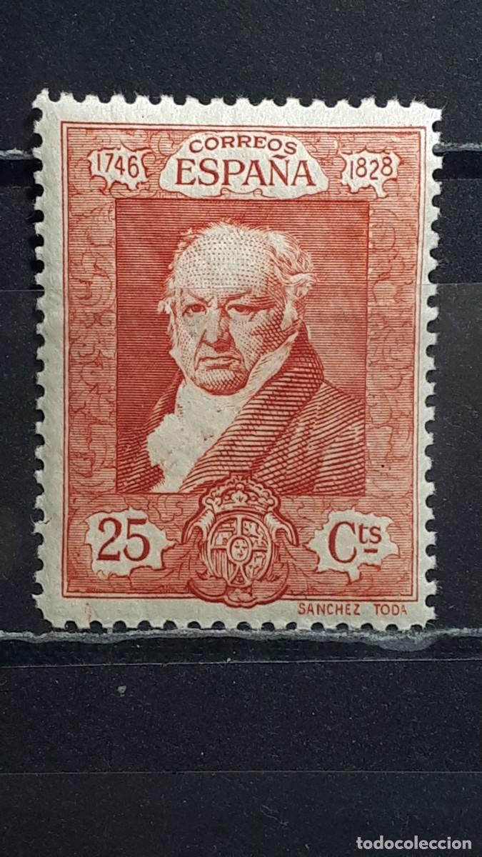 Sellos: ESPA&Ntilde;A. A&ntilde;o 1930. **. Edifil 507