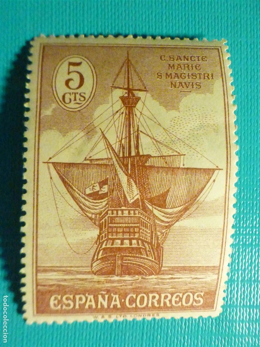 Sellos: Sello Correos Espa&ntilde;a - Edifil 534 - Alfonso XII - Vaquer - A&ntilde;o 1930 - 5 Ctos, C&eacute;ntimos, Lila-Rosa