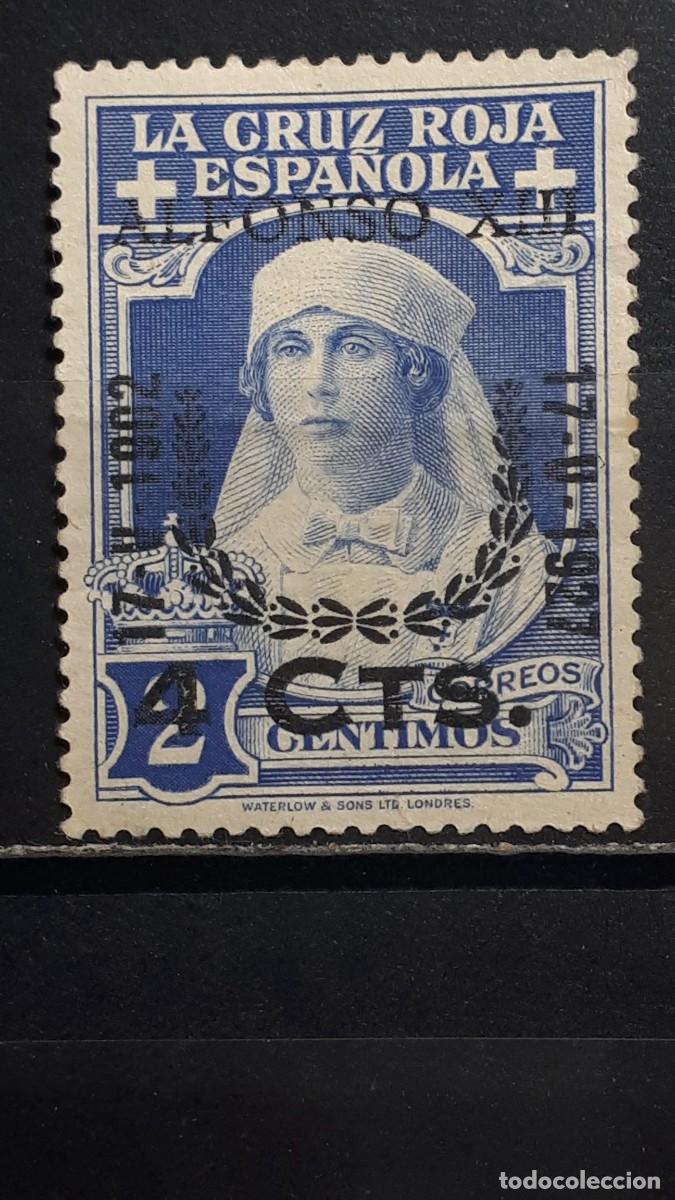 Sellos: ESPA&Ntilde;A. A&ntilde;o 1927. (*). Edifil 374
