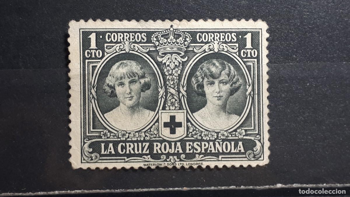 Sellos: ESPA&Ntilde;A. A&ntilde;o 1926. (*). Edifil 325