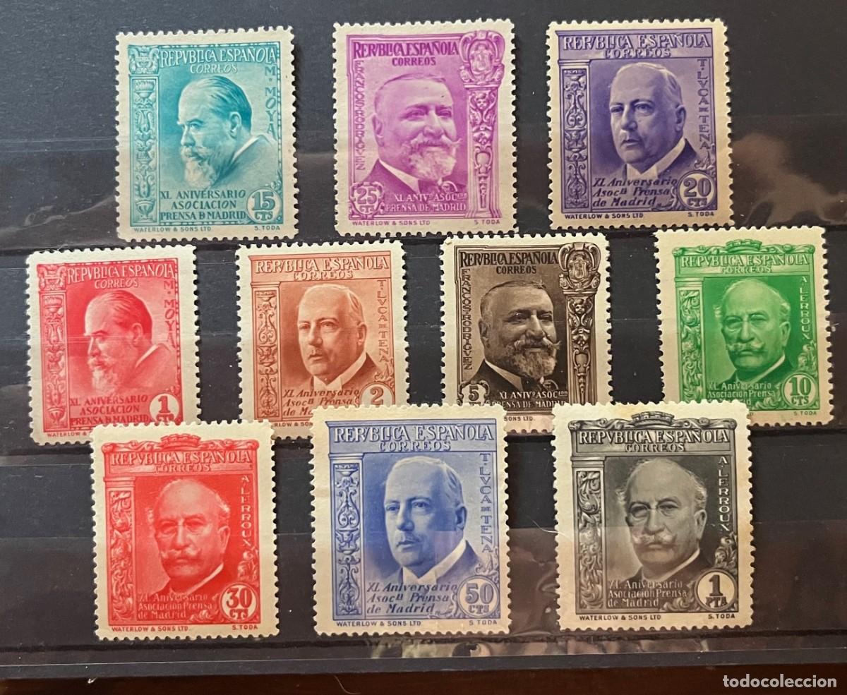 Sellos: 1931 Asc. de la prensa MNH** centrados,goma,color.