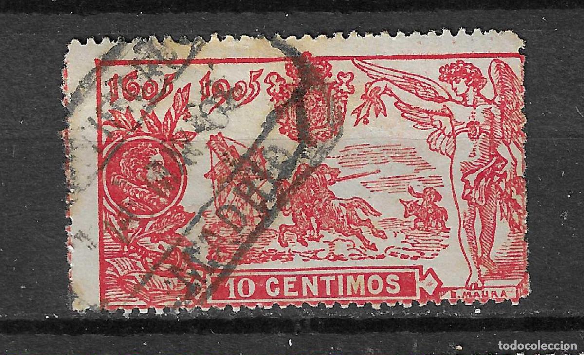 Sellos: 1905 QUIJOTE EDIFIL 258&ordm; USADO BIEN CENTRADO