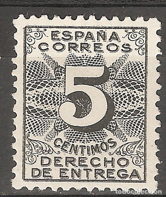 Stamps: 1931 DERECHO DE ENTREGA EDIFIL 592** SIN FIJASELLOS BIEN CENTRADO