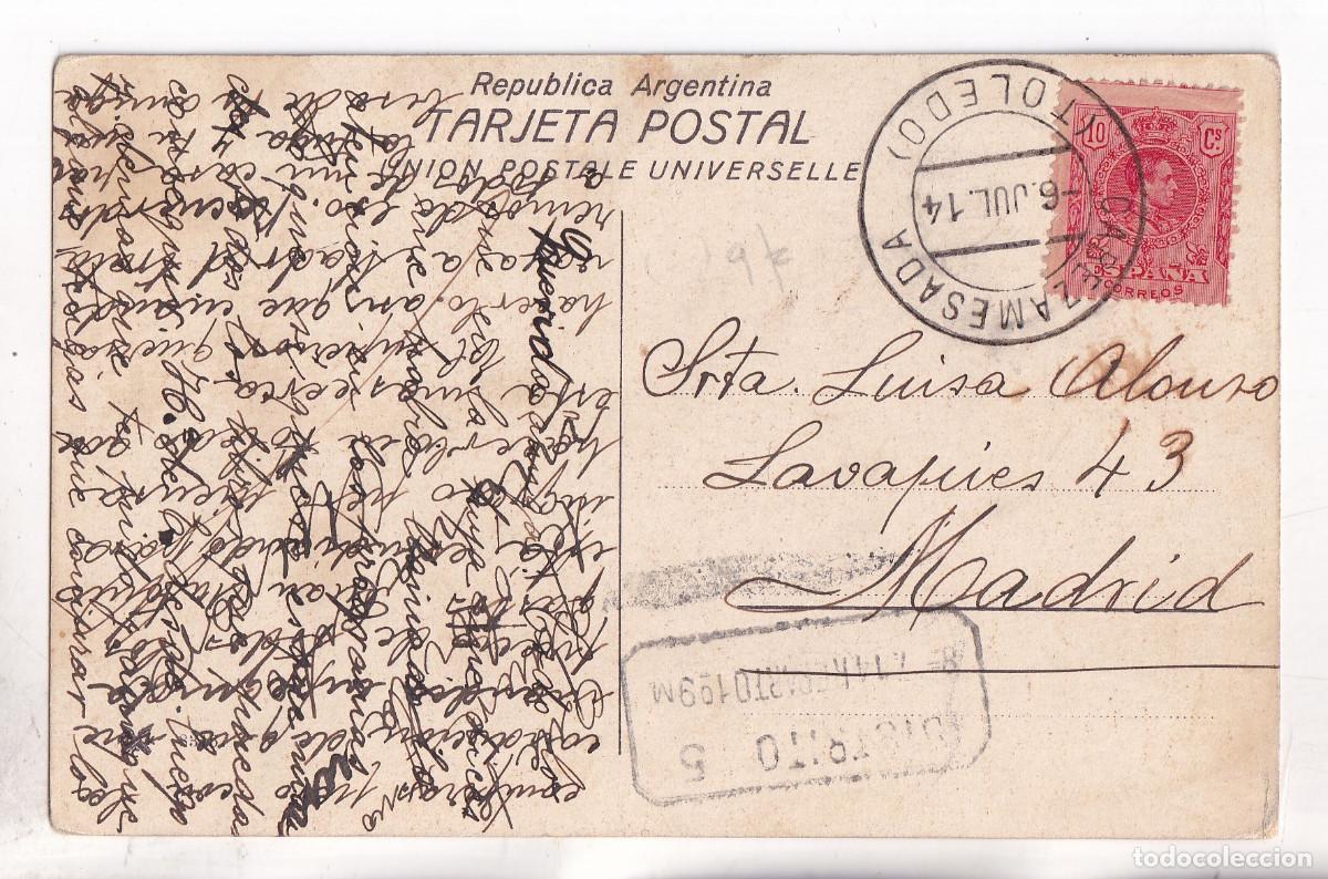 Sellos: POSTAL. CABEZAMESADA. TOLEDO. FECHADOR DE LUJO. MARCA REPARTO MADRID. 1914