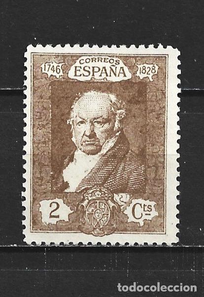 Sellos: ESPA&Ntilde;A EDIFIL NUM. 500 NUEVO SIN GOMA