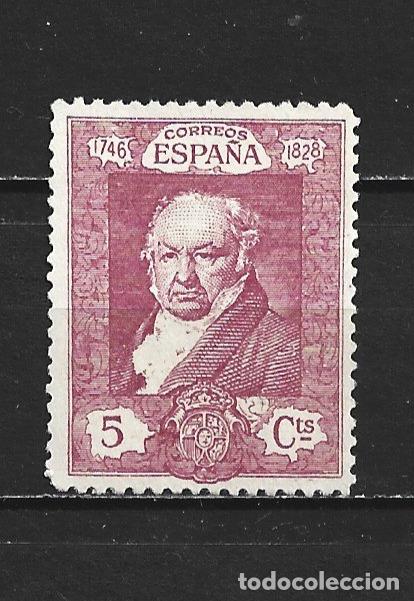 Sellos: ESPA&Ntilde;A EDIFIL NUM. 502 NUEVO SIN GOMA