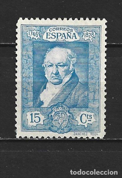 Sellos: ESPA&Ntilde;A EDIFIL NUM. 505 NUEVO SIN GOMA