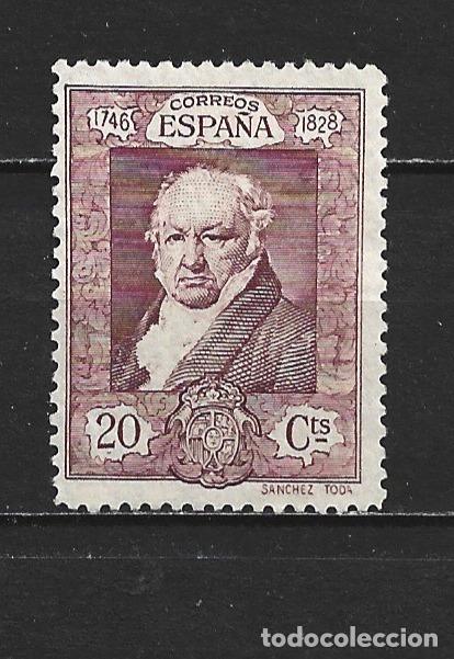 Sellos: ESPA&Ntilde;A EDIFIL NUM. 506 NUEVO SIN GOMA