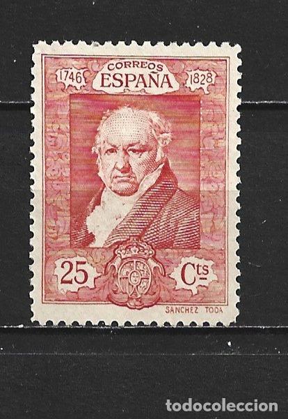Sellos: ESPA&Ntilde;A EDIFIL NUM. 507 NUEVO SIN GOMA