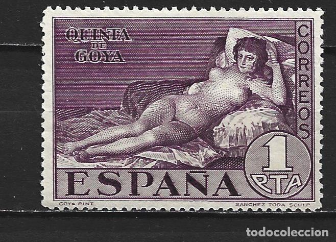 Briefmarken: ESPA&Ntilde;A EDIFIL NUM. 513 NUEVO SIN GOMA