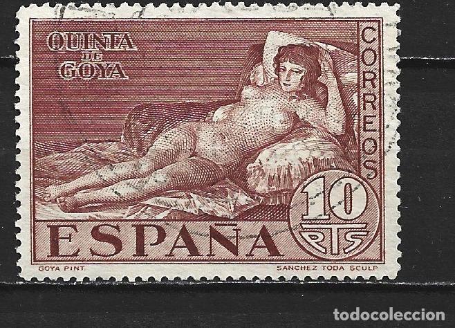 Sellos: ESPA&Ntilde;A EDIFIL NUM. 515 USADO - Foto 1