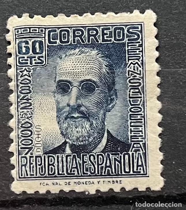 Sellos: espa&ntilde;a 1936 Personajes,MNH**,centrado,goma