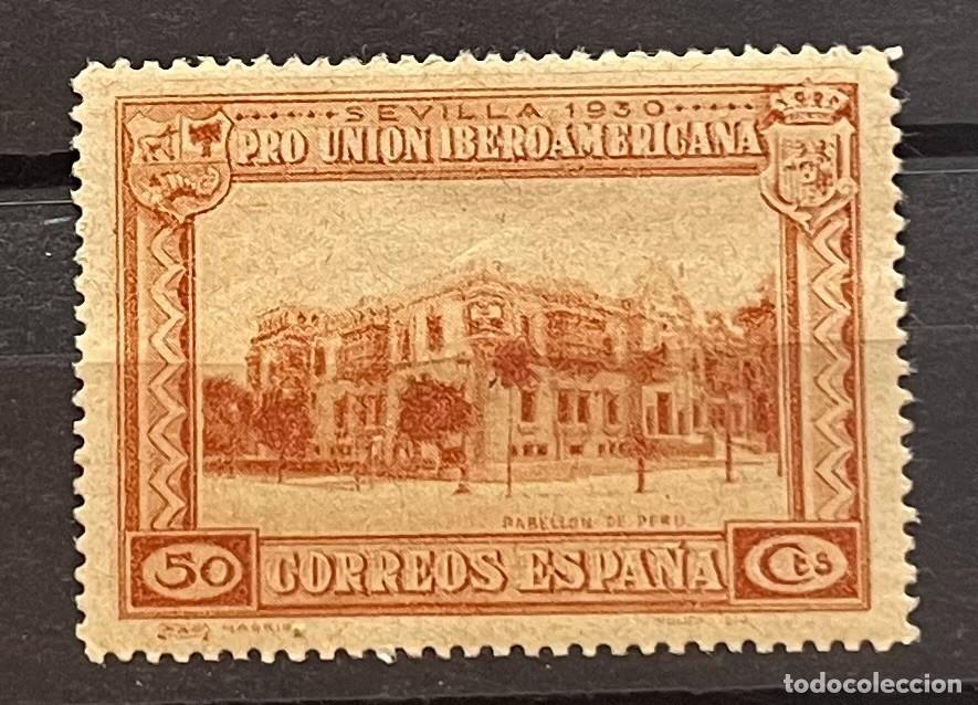 Sellos: 1930,union iberoamericana,centrados,goma,color,MN*