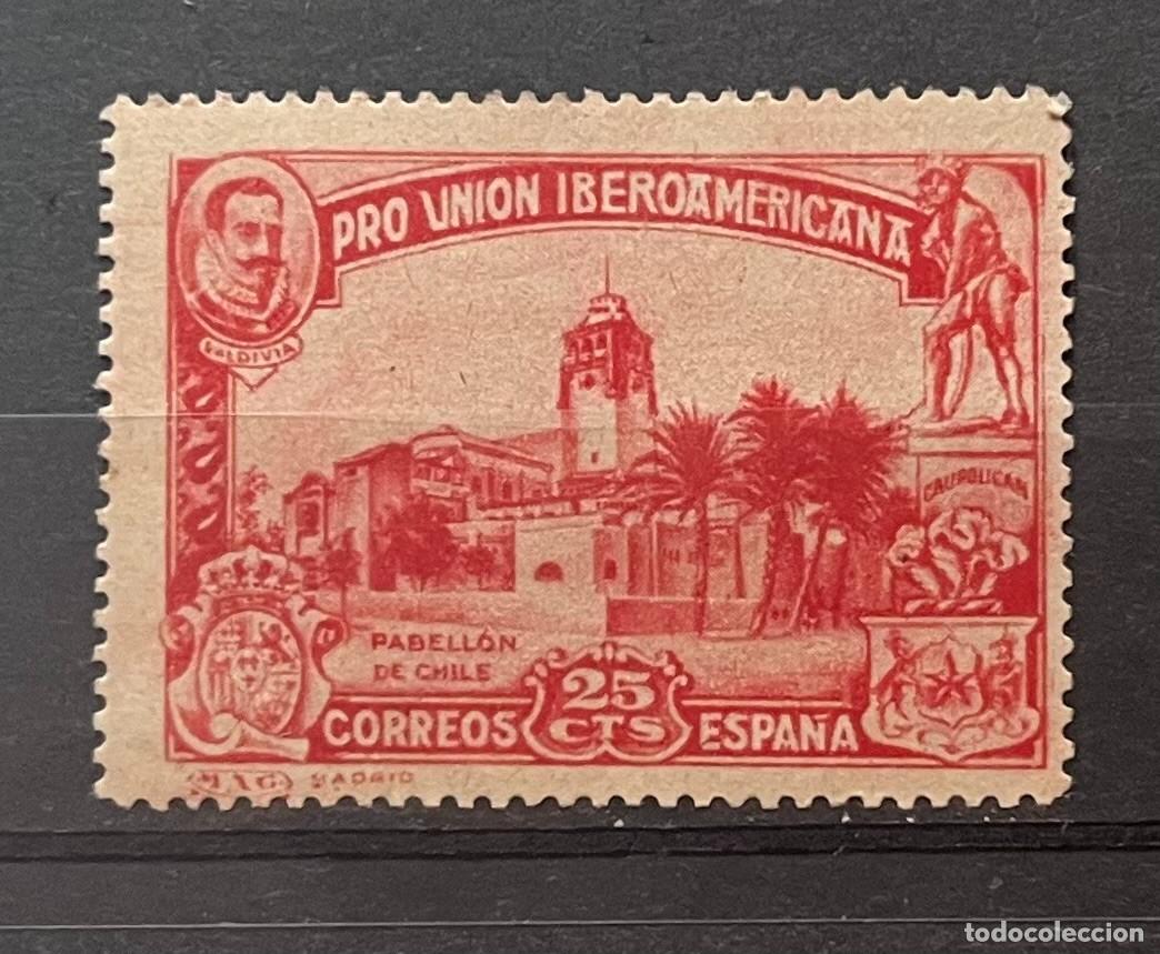Sellos: 1930,union iberoamericana,centrados,goma,color,MN*