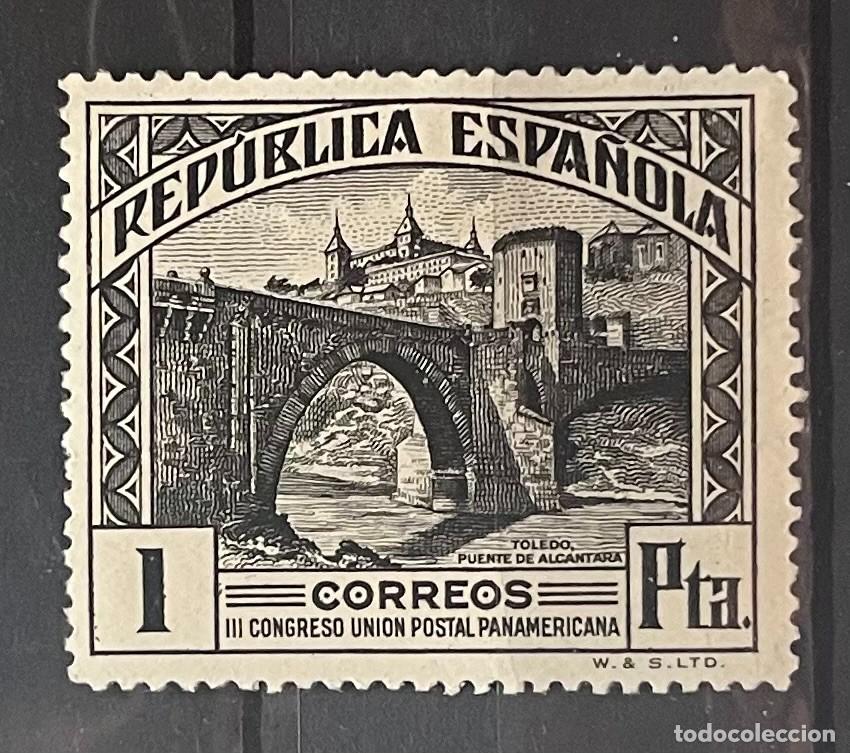 Sellos: 1931 Uni&oacute;n Postal MN* centrado,goma,color