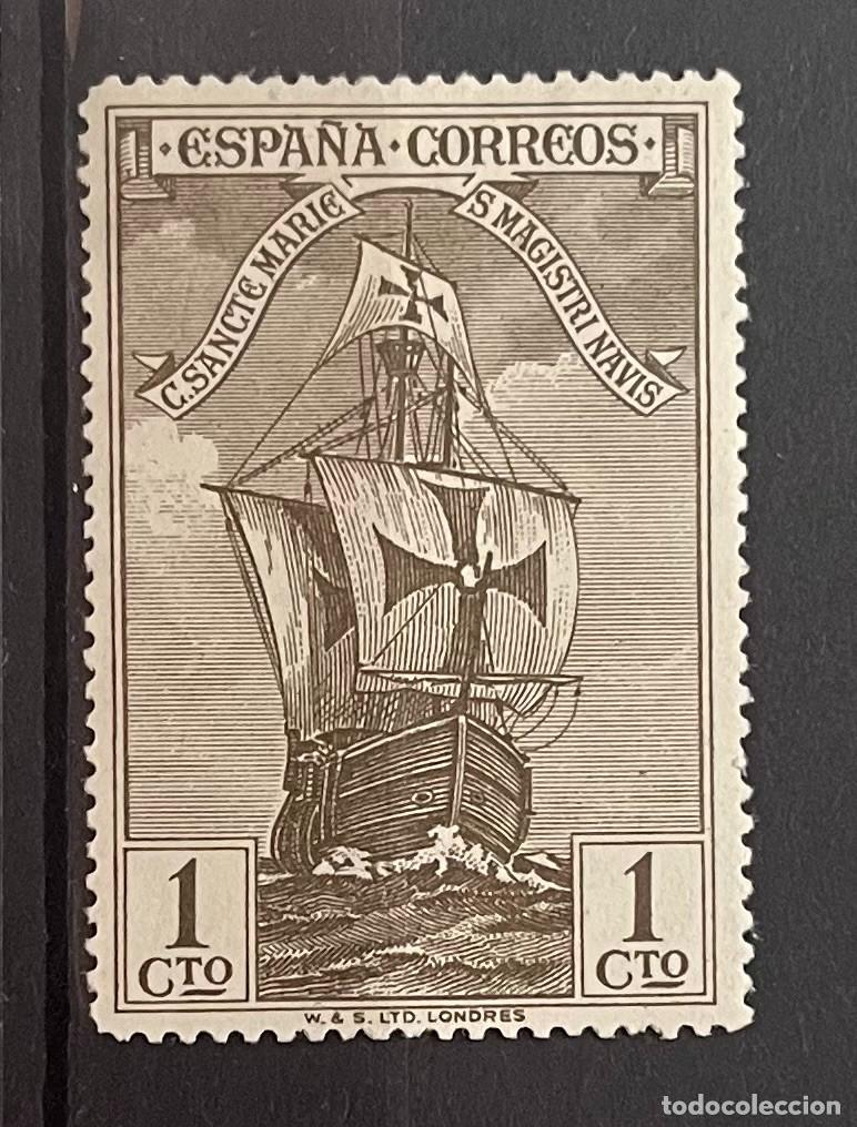 Sellos: 1931 Descubrimiento de America MN*centrado,goma