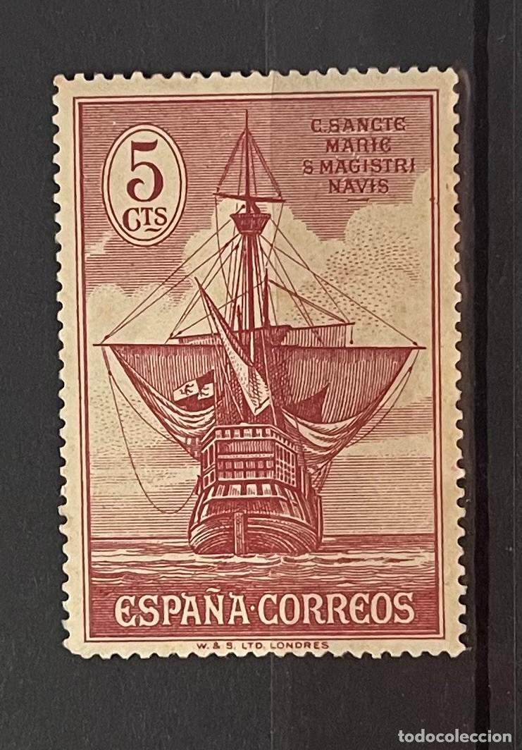 Sellos: 1931 D. de America,MNH**,centrado goma