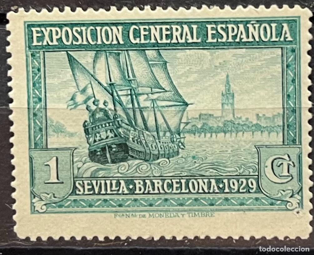 Sellos: 1926 expo sevilla-barcelona,MN H**goma color