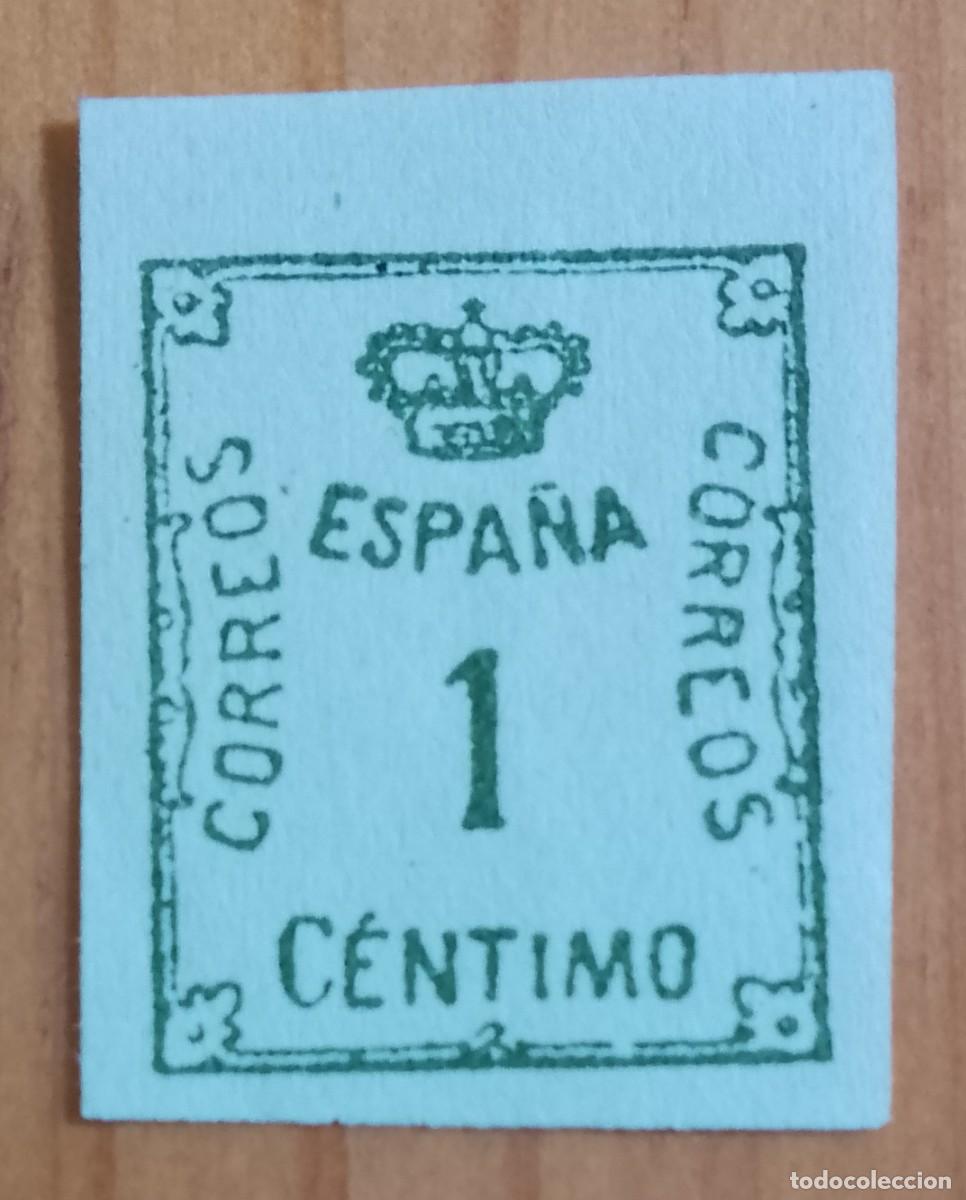 Sellos: A&Ntilde;O 1920 - EDIFIL 291 - 1 C&Eacute;NTIMO - CORONA Y CIFRA, ALFONSO XIII