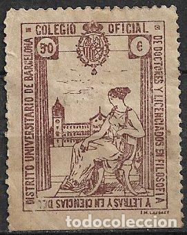 Sellos: VI&Ntilde;ETAS. Colegio Oficial de Doctores y Licenciados de Filosof&iacute;a y Ciencias, 50 ct (*) D.U. Barcelona