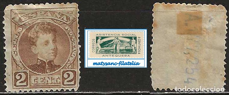 Sellos: ESPA&Ntilde;A 1901-1905. EDIFIL 241. VALOR DE 5 C &rdquo;ALFONSO XIII. TIPO CADETE&rdquo;. VER CARCTER&Iacute;STICAS.