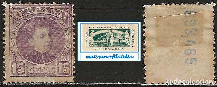 Sellos: ESPA&Ntilde;A 1901-1905. EDIFIL 245. VALOR DE 15 C &rdquo;ALFONSO XIII. TIPO CADETE&rdquo;. VER CARACTER&Iacute;STICAS.