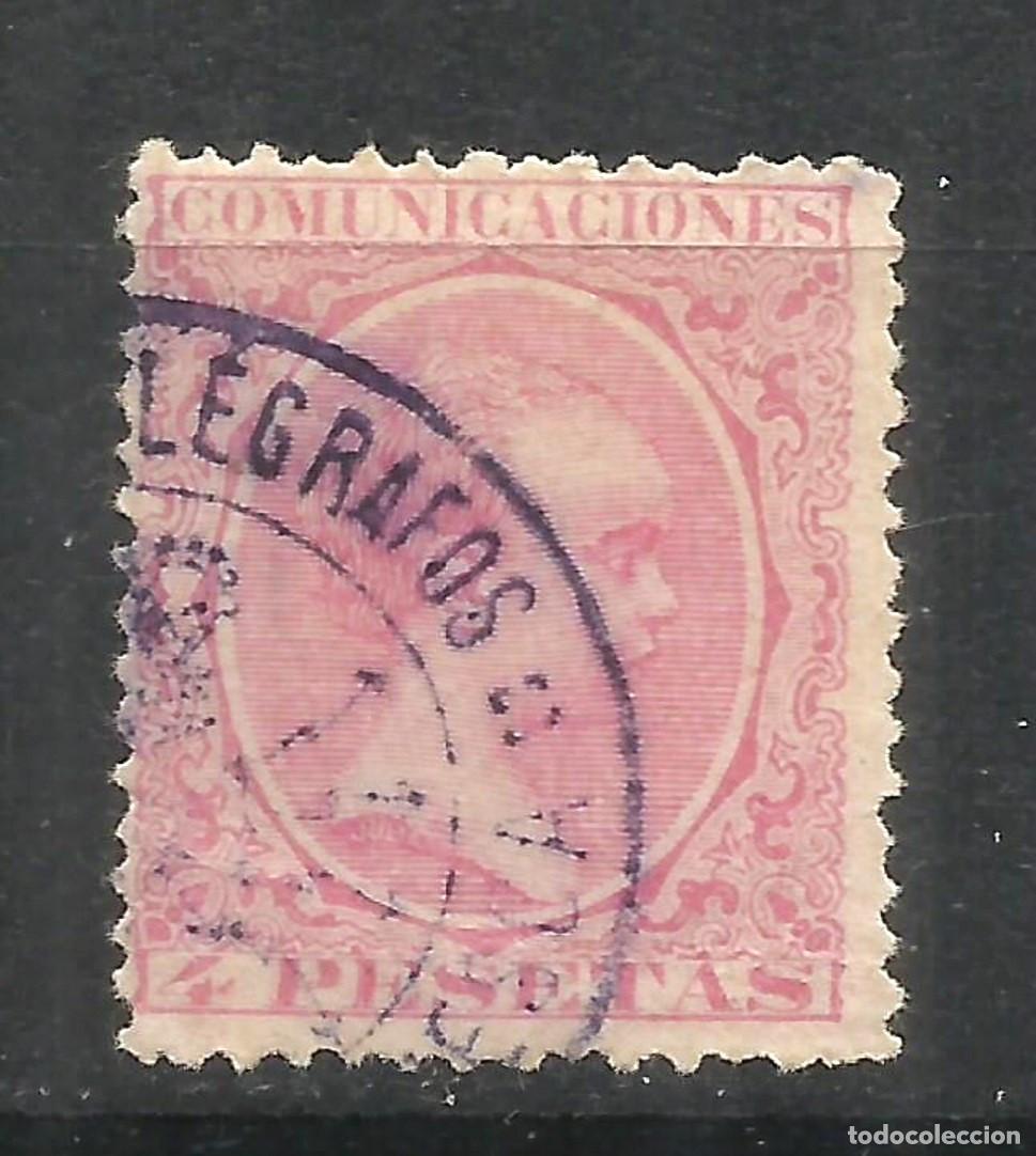 Sellos: Q670C-SELLOS SERIE 50,00&euro; ALFONSO XIII PELON 1899-1901 N&ordm;227. CLASICOS.