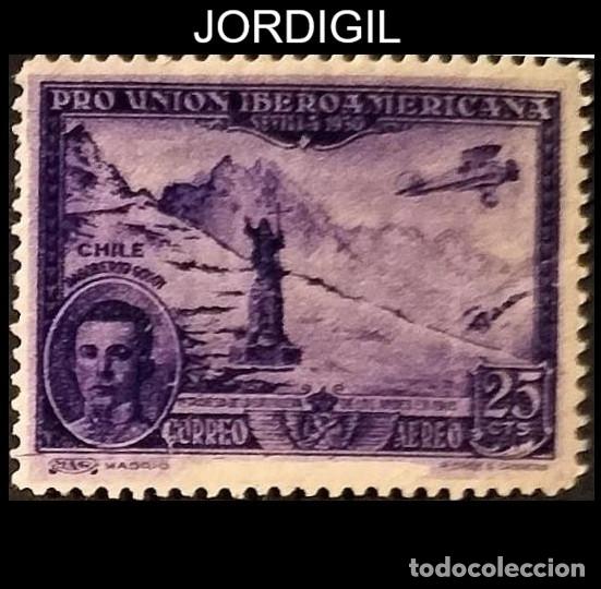 Selos: Edifil 585 VARIEDAD COLOR SIN FIJA SELLOS nuevo Pro Union Iberoamericana MNH Espa&ntilde;a 1930 nuevos