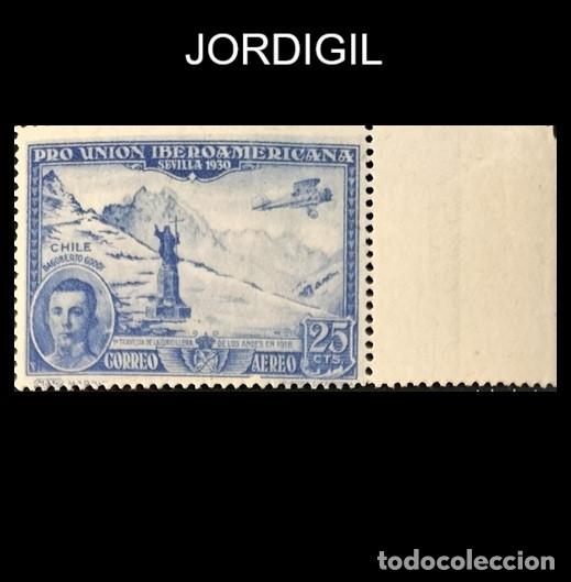 Sellos: Edifil 585 SIN FIJA SELLOS nuevo Pro Union Iberoamericana MNH Espa&ntilde;a 1930 nuevos