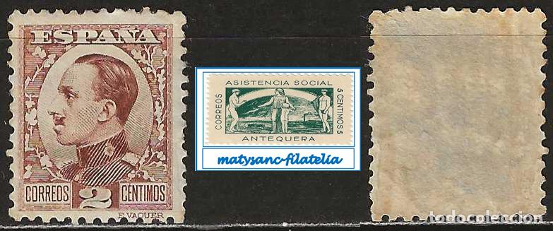 Sellos: ESPA&Ntilde;A 1931-1931. EDIFIL 490. VALOR DE 2 C &rdquo;ALFONSO XXII. TIPO VAQUER&rdquo;. VER CARACTER&Iacute;STICAS.