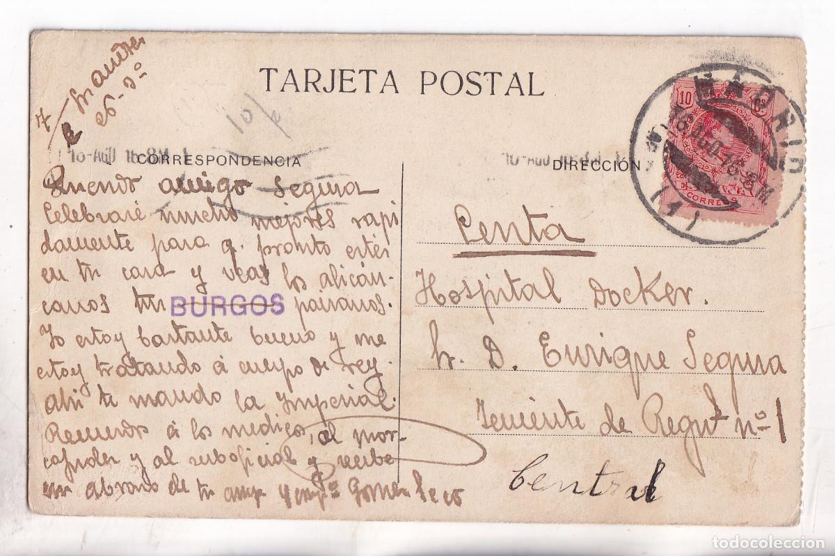 Sellos: POSTAL DE TOLEDO. MADRID A UN TENIENTE EN EL HOSPITAL DE CEUTA. 1916