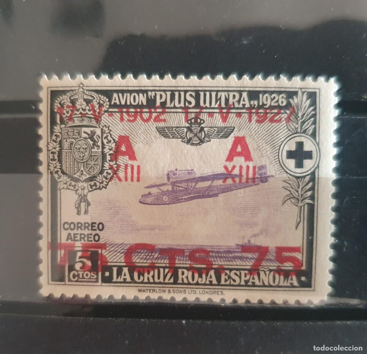 Sellos: EDIFIL 388 ** JURA ALFONSO XIII ESPA&Ntilde;A 1927