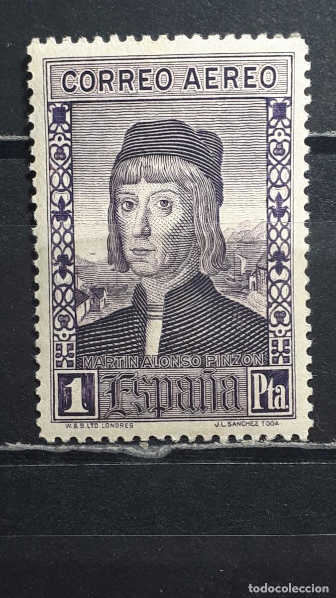 Sellos: ESPA&Ntilde;A. A&Ntilde;O 1930. *. EDIFIL 547