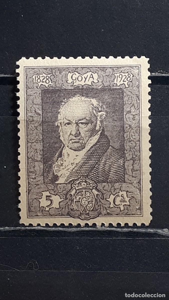 Sellos: ESPA&Ntilde;A. A&Ntilde;O 1930. **. Edifil 503