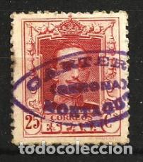Sellos: 1922 Carteria Montagut - Gerona - Muy raro