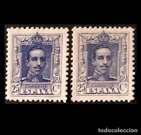 Sellos: Edifil NE23-24 MNH Espa&ntilde;a 1922 sin fijasellos Alfonso XIII sin fijasellos