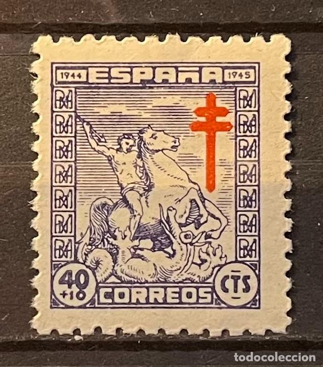 Sellos: 1944 pro tuberculosis,MNH**,goma,color, centrados