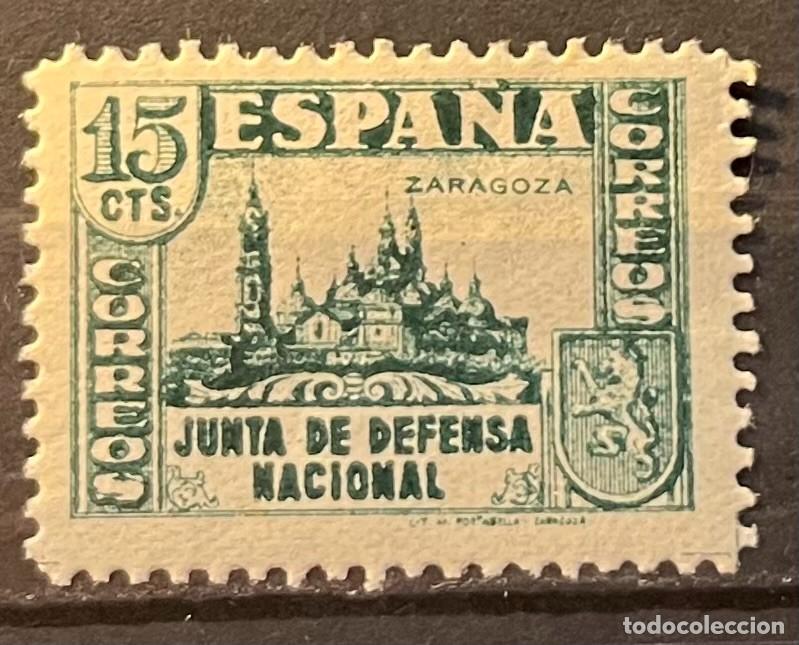 Sellos: 1929 junta de defensa MNH** centrado,goma,color