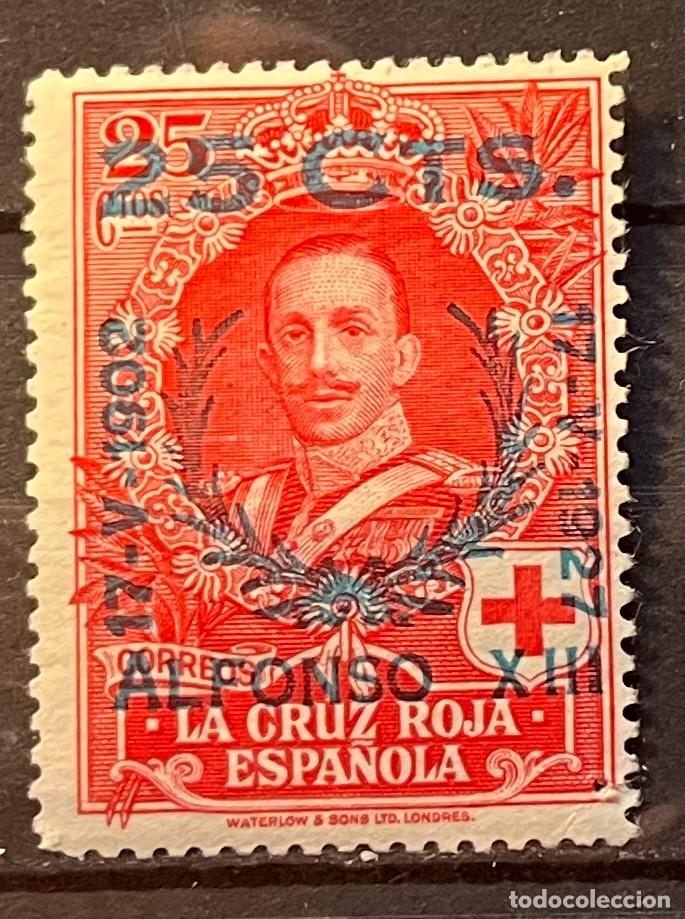 Sellos: 1926 cruz roja,MNH** centrado,goma,color