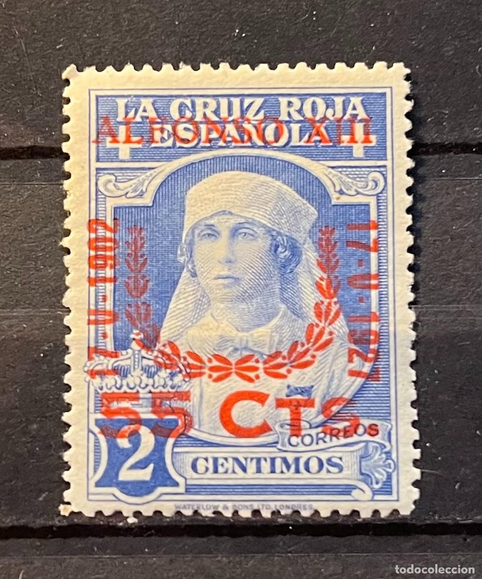 Sellos: 1926 cruz roja,MNH* goma,centrado,color