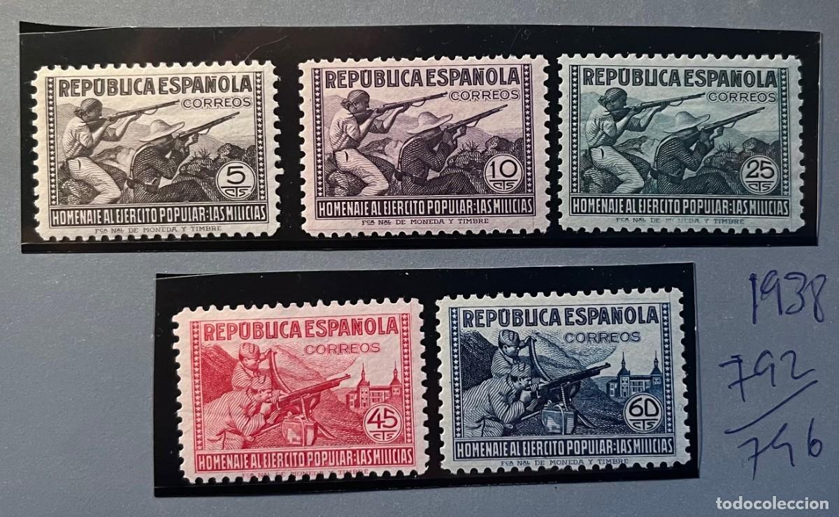 Sellos: 1938 homenaje al ejercito,centrado,goma,color,MNH**aut&eacute;nticos