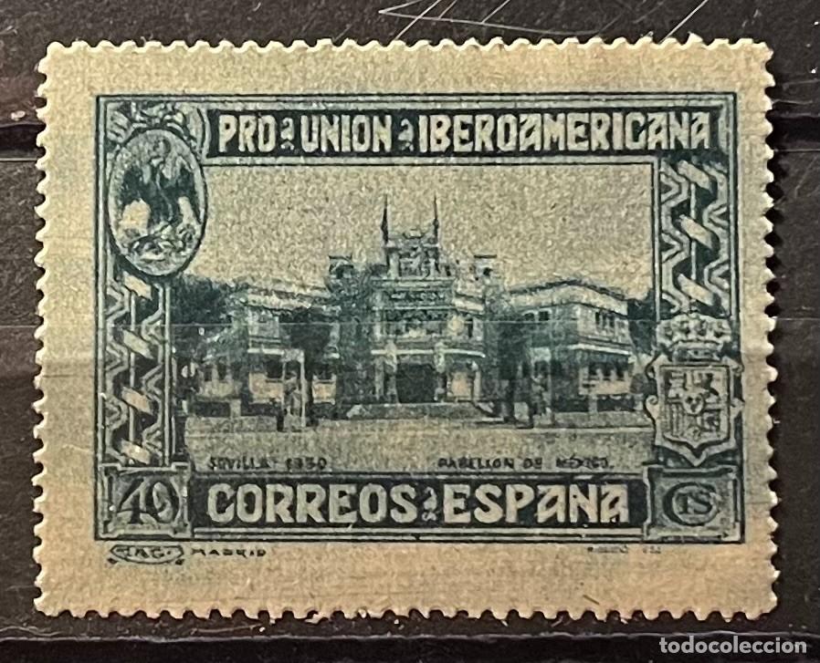 Sellos: 1930,union iberoamericana,centrados,goma,color,MN*