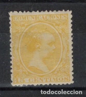 Sellos: Sellos Espa&ntilde;a a&ntilde;o 1895 EDIFIL 229** sello original en nuevo LUJO v.c. 22 &euro;